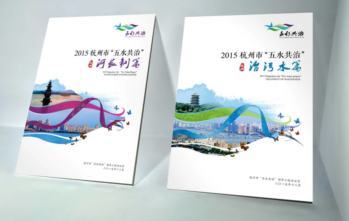 1531206944944796.png 2225.png