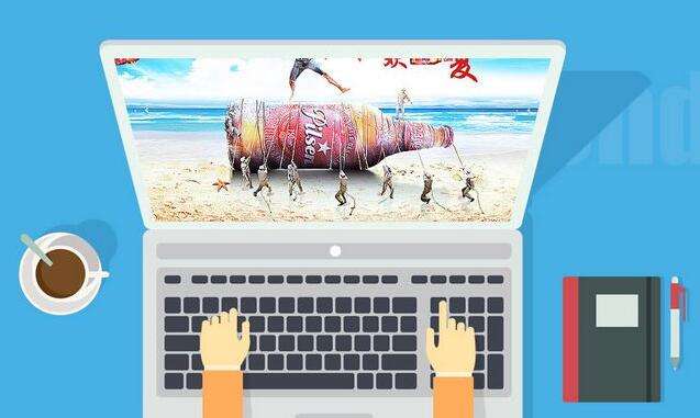 杭州網(wǎng)站建設(shè)